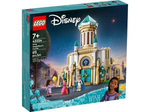 לגו טירת המלך מגניפיקו LEGO 43224