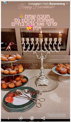 חנוכית מתכת בציפוי כרום כסוף