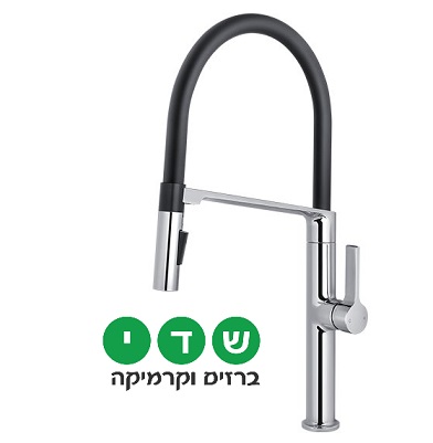 ברזי מטבח PVD / ברזי מטבח נשלפים Pull Out 400059 stream
