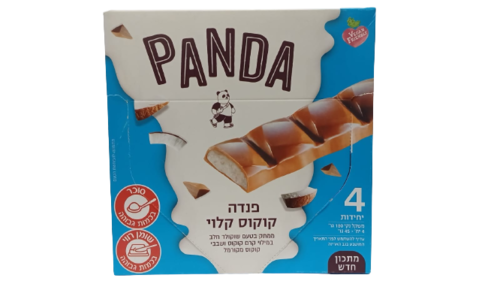 מארז רביעיית חטיפי פנדה בטעם שוקולד חלב במילוי קרם קוקוס ושבבי קוקוס מקורמל 180 גרם