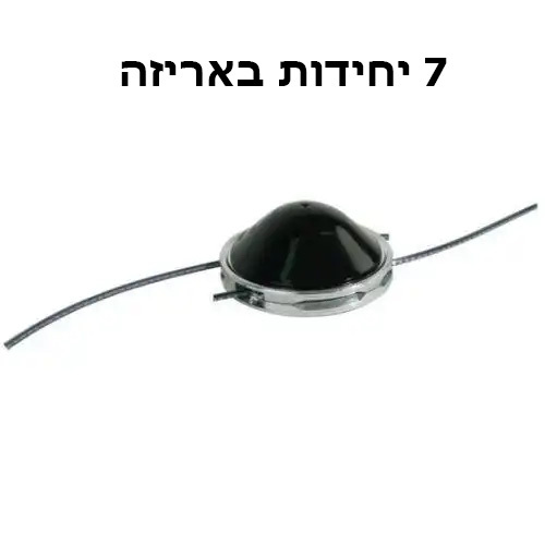 קסטה 2 יציאות Jet-Fit, אריזה של 7 יחידות