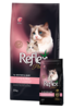 רפלקס פלוס לאמהות מניקות וגורי חתולים 1.5 ק''ג ​Reflex Plus