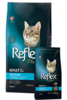 רפלקס פלוס חתול מסורס סלמון 1.5 ק''ג Reflex Plus Sterilised