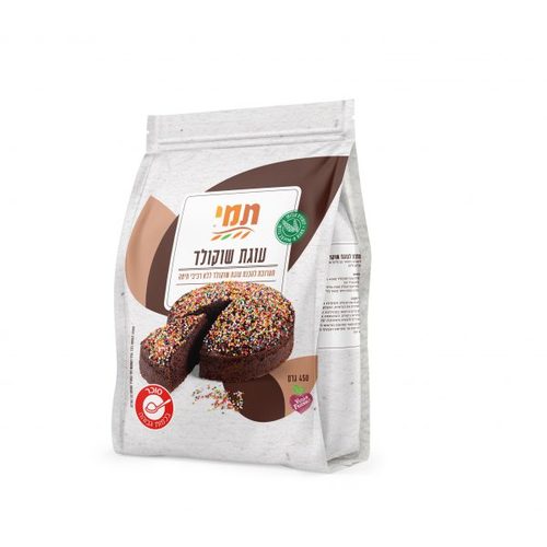 תערובת להכנת עוגת שוקולד ללא גלוטן 500 גרם