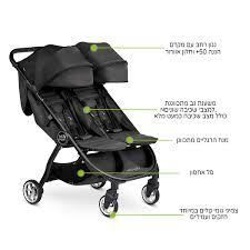 עגלת בייבי ג'וגר סיטי תור 2 תאומים Baby Jogger City Tour™ 2 Double - שחור
