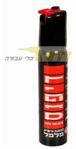 תרסיס גז פלפל להגנה עצמית 25 גרם 