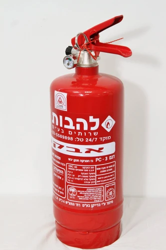 מטף כיבוי אבקה 3 ק