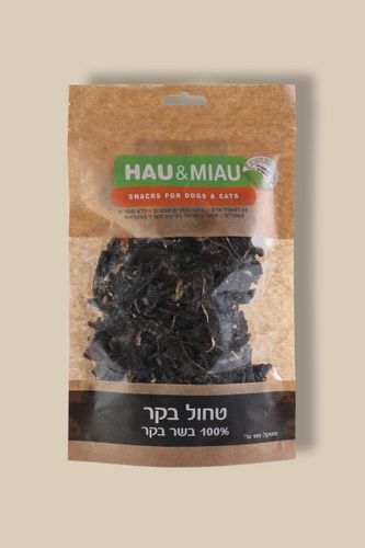 חטיף נגיסי טחול בקר 70 גרם לכלבים חטיף טבעי