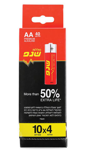 מארז 40 סוללות AA אלקליין שנפ