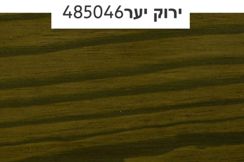 ורנית 33 מהגוני טמבור