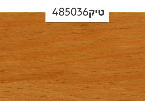 ורנית 33 מהגוני טמבור