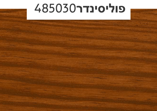 ורנית 33 מהגוני טמבור