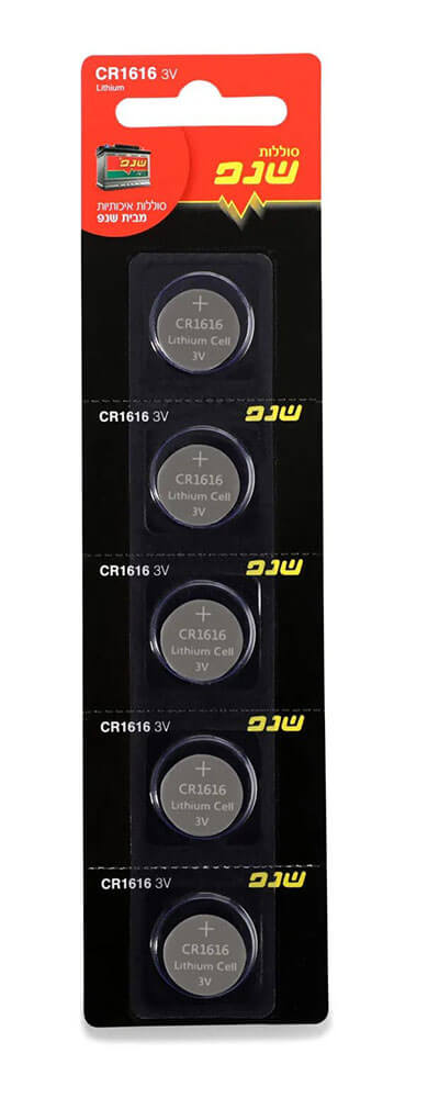 מארז 5 סוללות כפתור CR1616 שנפ