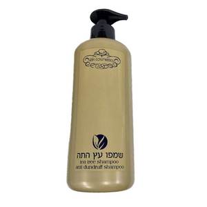 שמפו עץ התה