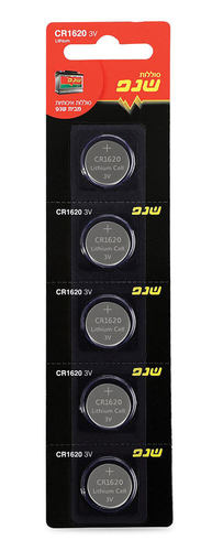 מארז 5 סוללות כפתור CR1620 שנפ