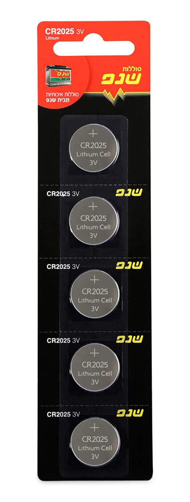 מארז 5 סוללות כפתור CR2025 שנפ