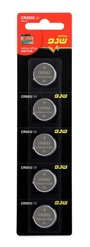 מארז 5 סוללות כפתור CR2032 שנפ