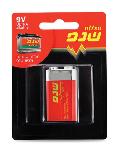סוללה מרובעת 9V שנפ