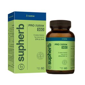 אומגה PRO 980 סופהרב 60 כמוסות
