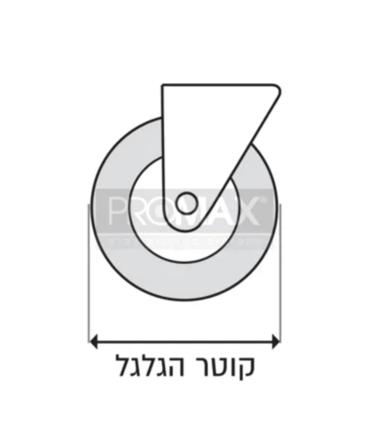 לגל שחור 