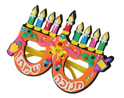 משקפיים ליצירה חנוכה    