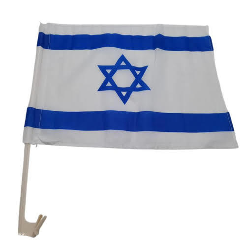 דגל ישראל לרכב גדול 30/40 ס”מ