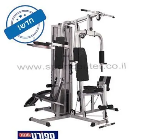 מולטי טריינר מקצועי 4 תחנות PRO TRAINER מבית CANADA