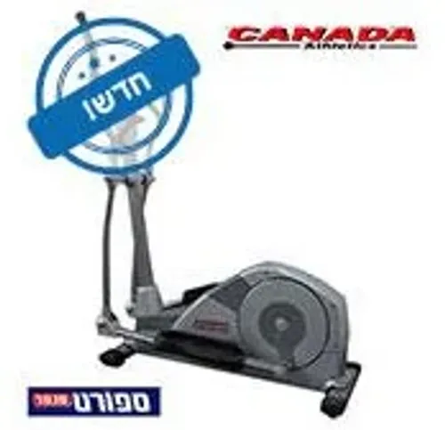 אליפטיקל DYNAMIC 770
