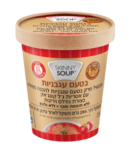 תבשיל מרק בטעם עגבניות להכנה מהירה עם אטריות ג