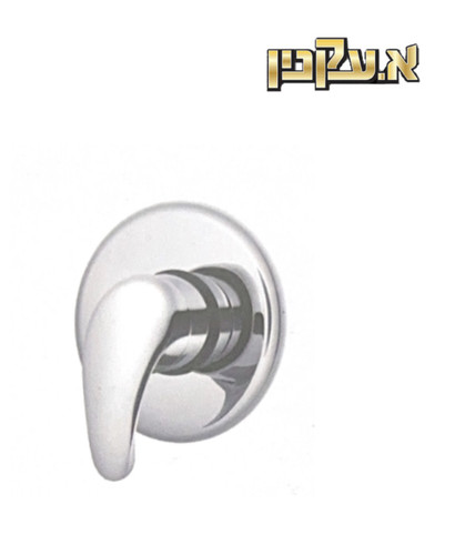 אינטרפוץ 900181 רותם ‏חמת