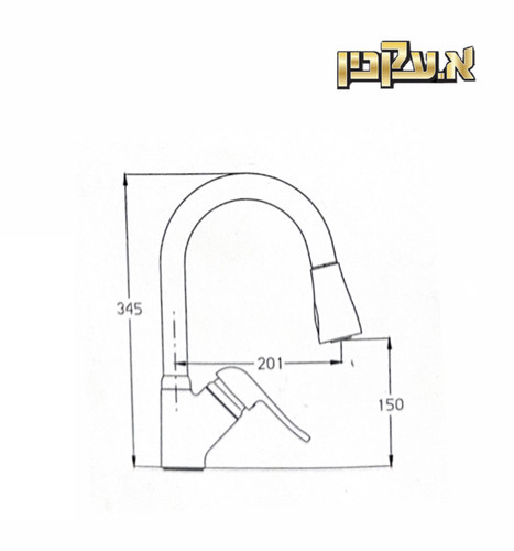  ברז/מזלף מטבח אוורסט 45 מעלות פיה גבוהה מסתובבת, Everest 302869, חמת 