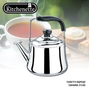 קומקום נירוסטה 2 ליטר