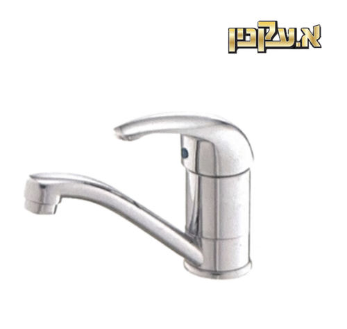 ברז פרח  חמת 900142