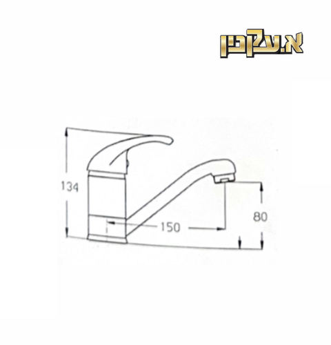 ברז פרח  חמת 900142