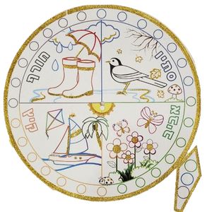 יצירה עונות השנה עם נצנצים