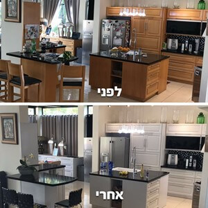 סופר צבע - צבע לקרמיקה / פורמייקה  0.75 ליטר לבן / P