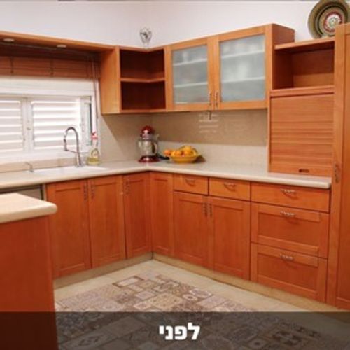 סופר צבע - צבע לקרמיקה / פורמייקה  2.5 ליטר לבן / P