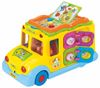 האוטובוס הראשון שלי עם אורות וצלילים Keep Me Busy 