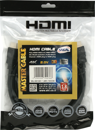 כבל HDMI בתקן 2.0V באורך 5 מטר  .