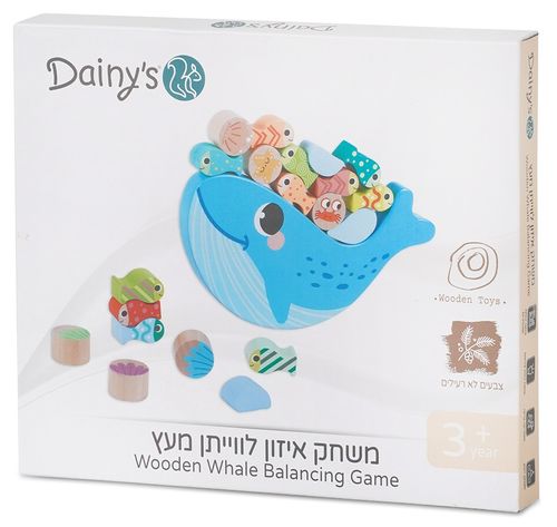 משחק איזון לוויתן 21 חלקים מעץ מלא