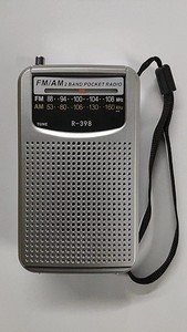רדיו טרנזיסטור סוללות R-398 - צבע שחור