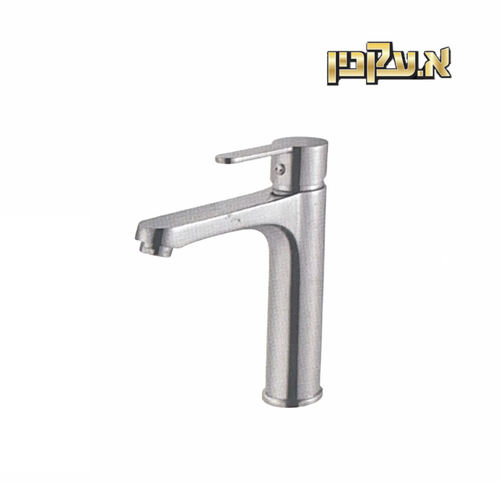 ברז פרח לכיור  קליר Clear 305343