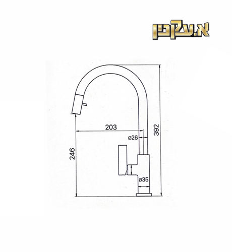 ברז נשלף 304469 ‏חמת