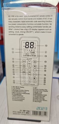  שלט אוניברסלי למזגן AC-1058 אומגה