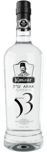ערק קעואר 53 700 מ