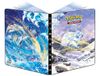 Ece5d8f1c2d84d64a8939e64d1406fc4