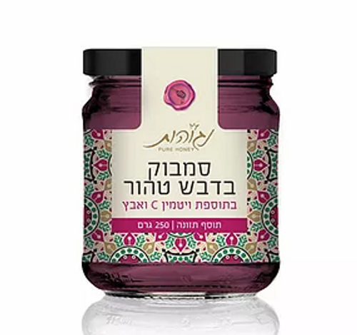 טיפול טבעי בשיעול - מוצרים מומלצים