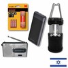 ערכת אביזרים לממ"ד