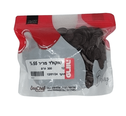 מטבעות שוקולד מריר 55%- 200 גרם