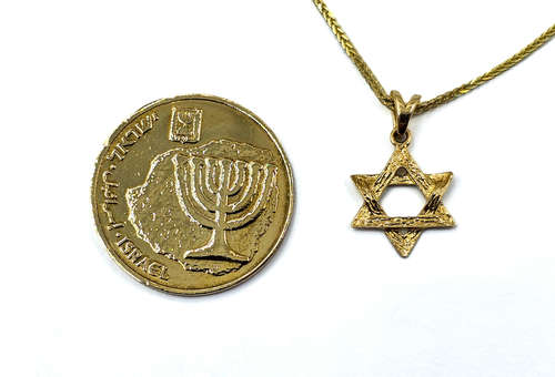מגן דוד רקוע (קטן)